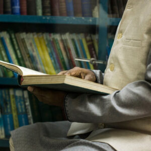 2. Qur’an Reading Basics