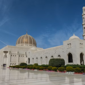 Islamic Duas & Daily Prayers