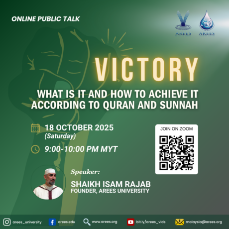 Victory: What is it and How to Achieve It According to the Qur’an and Sunnah